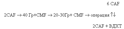 в2